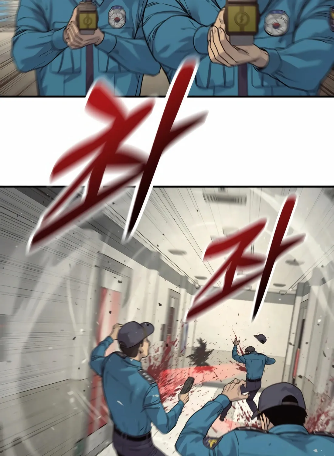 Return of the Bloodthirsty Police Chapter 69 page 103 - 