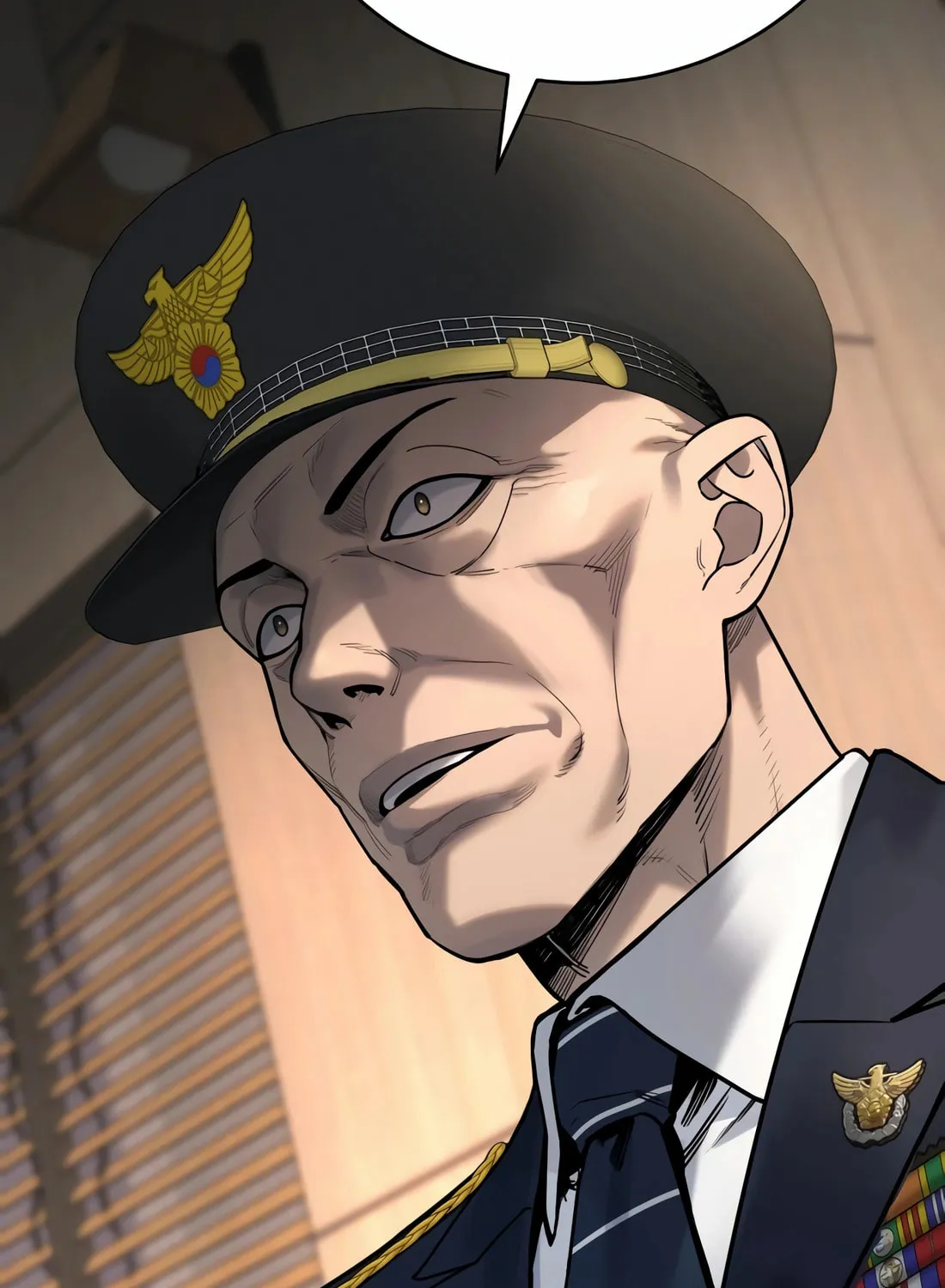 Return of the Bloodthirsty Police Chapter 69 page 16 - 