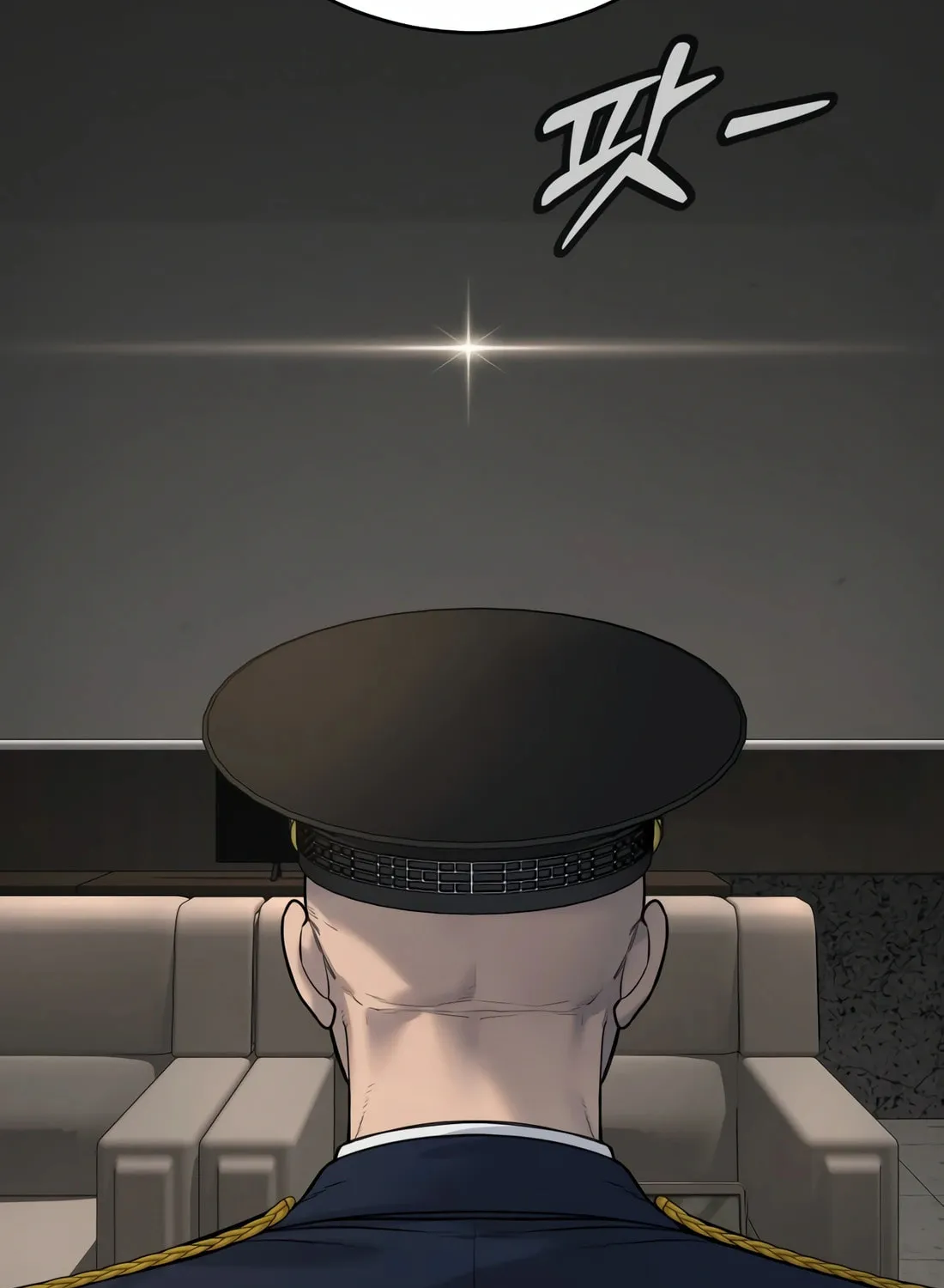 Return of the Bloodthirsty Police Chapter 69 page 22 - 