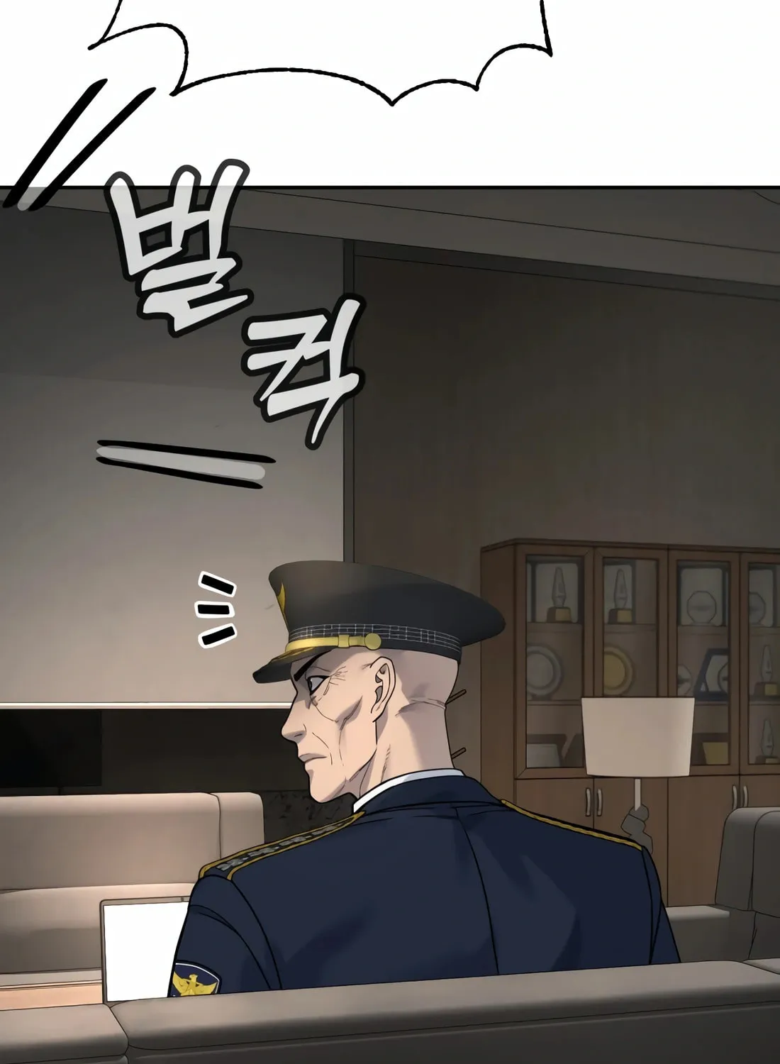 Return of the Bloodthirsty Police Chapter 69 page 24 - 