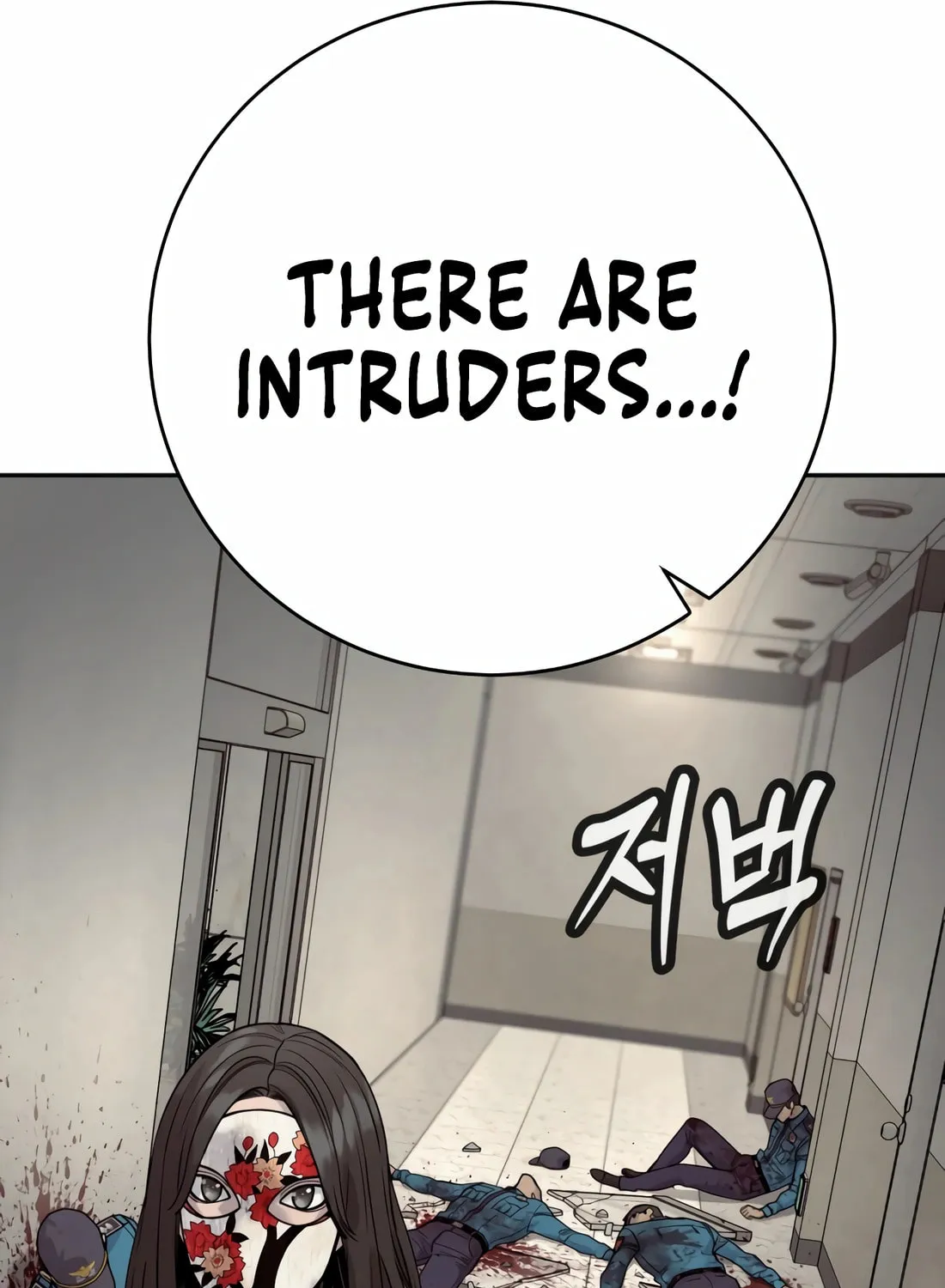 Return of the Bloodthirsty Police Chapter 69 page 28 - 