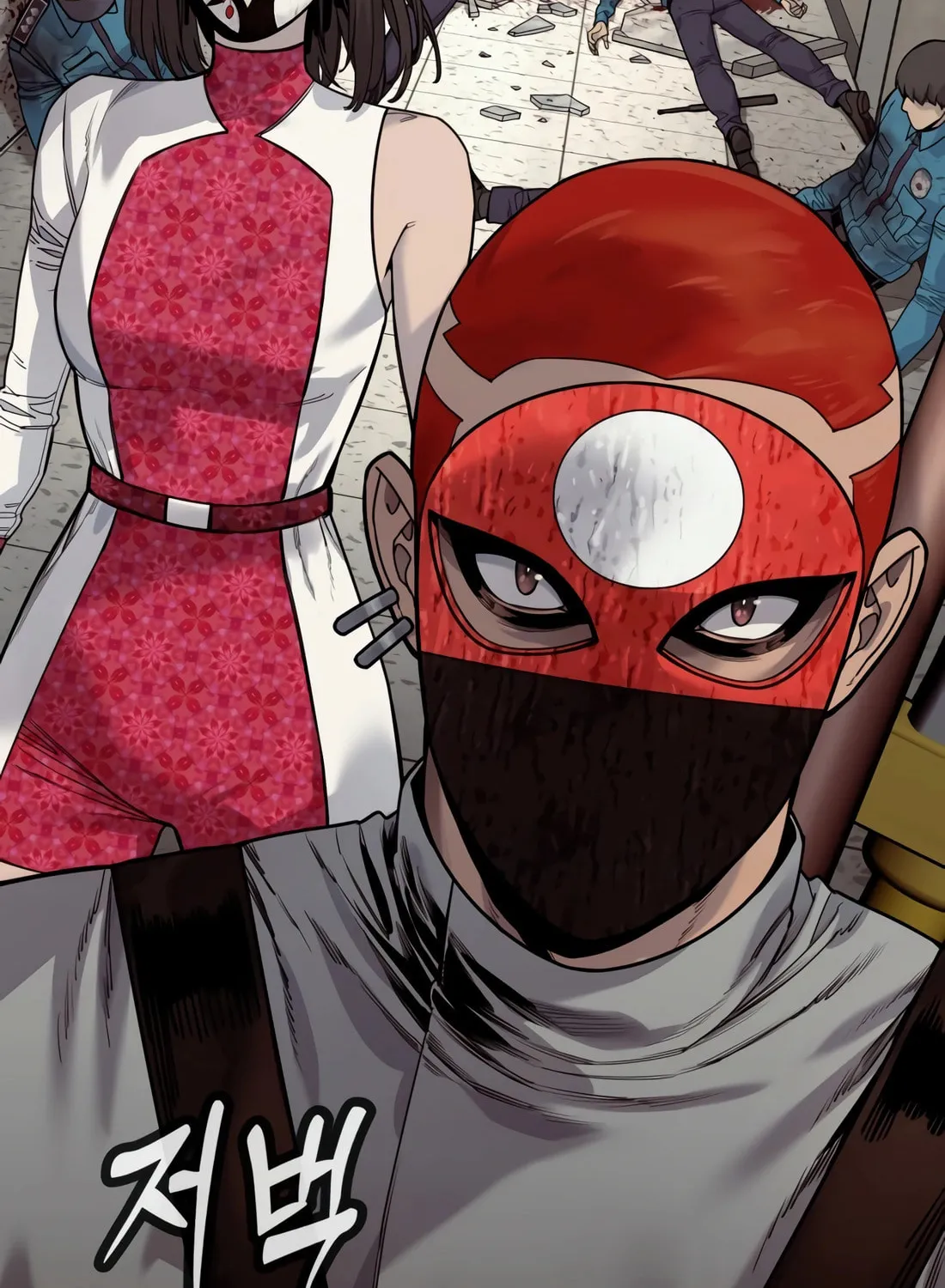 Return of the Bloodthirsty Police Chapter 69 page 29 - 