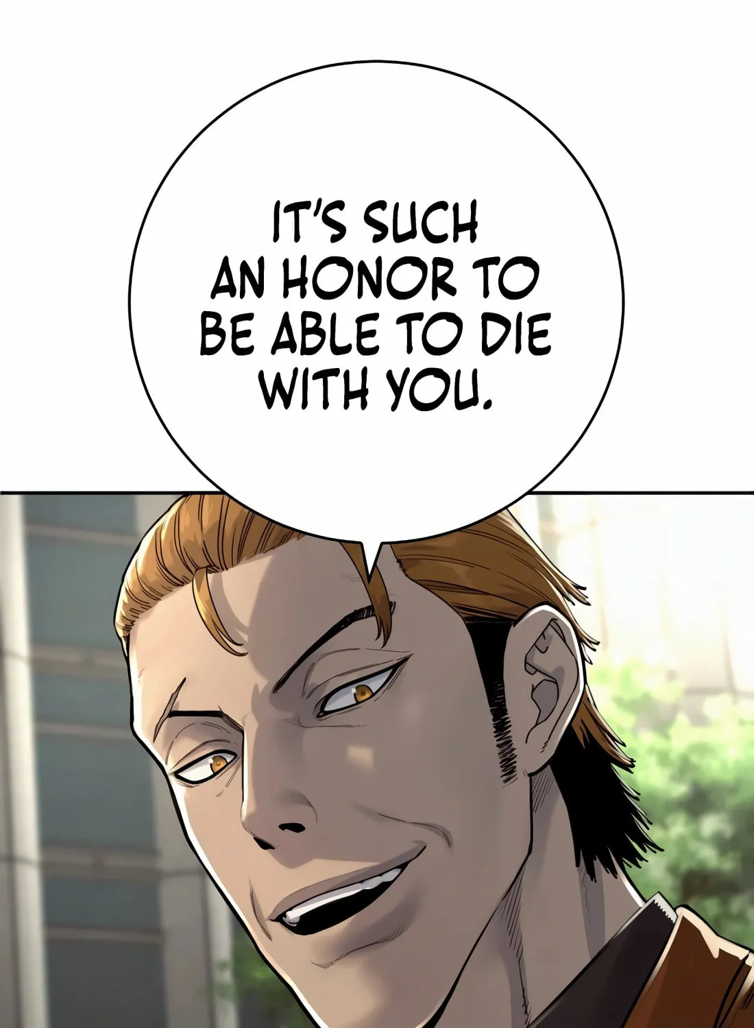 Return of the Bloodthirsty Police Chapter 69 page 74 - 