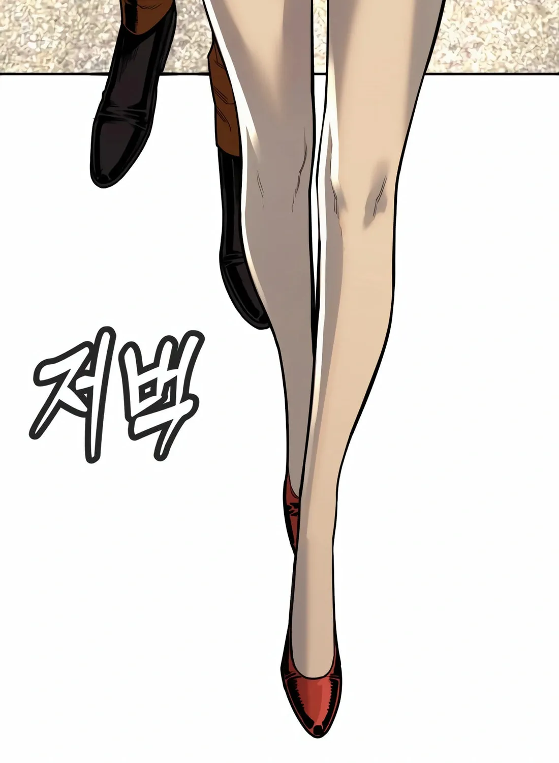 Return of the Bloodthirsty Police Chapter 69 page 79 - 