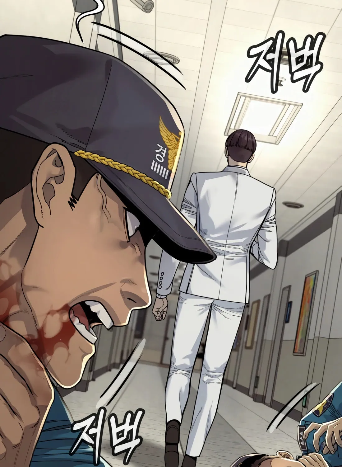 Return of the Bloodthirsty Police Chapter 69 page 84 - 