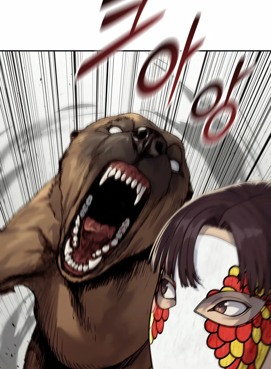 Return of the Bloodthirsty Police Chapter 69 page 88 - 