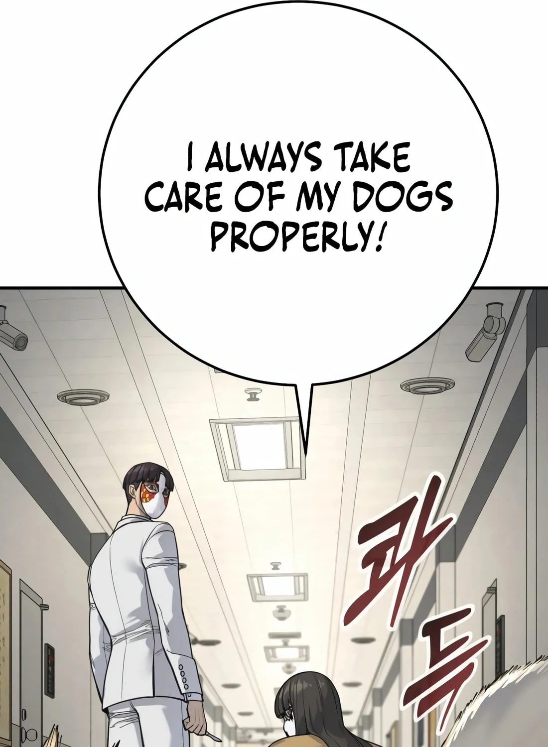 Return of the Bloodthirsty Police Chapter 69 page 100 - 