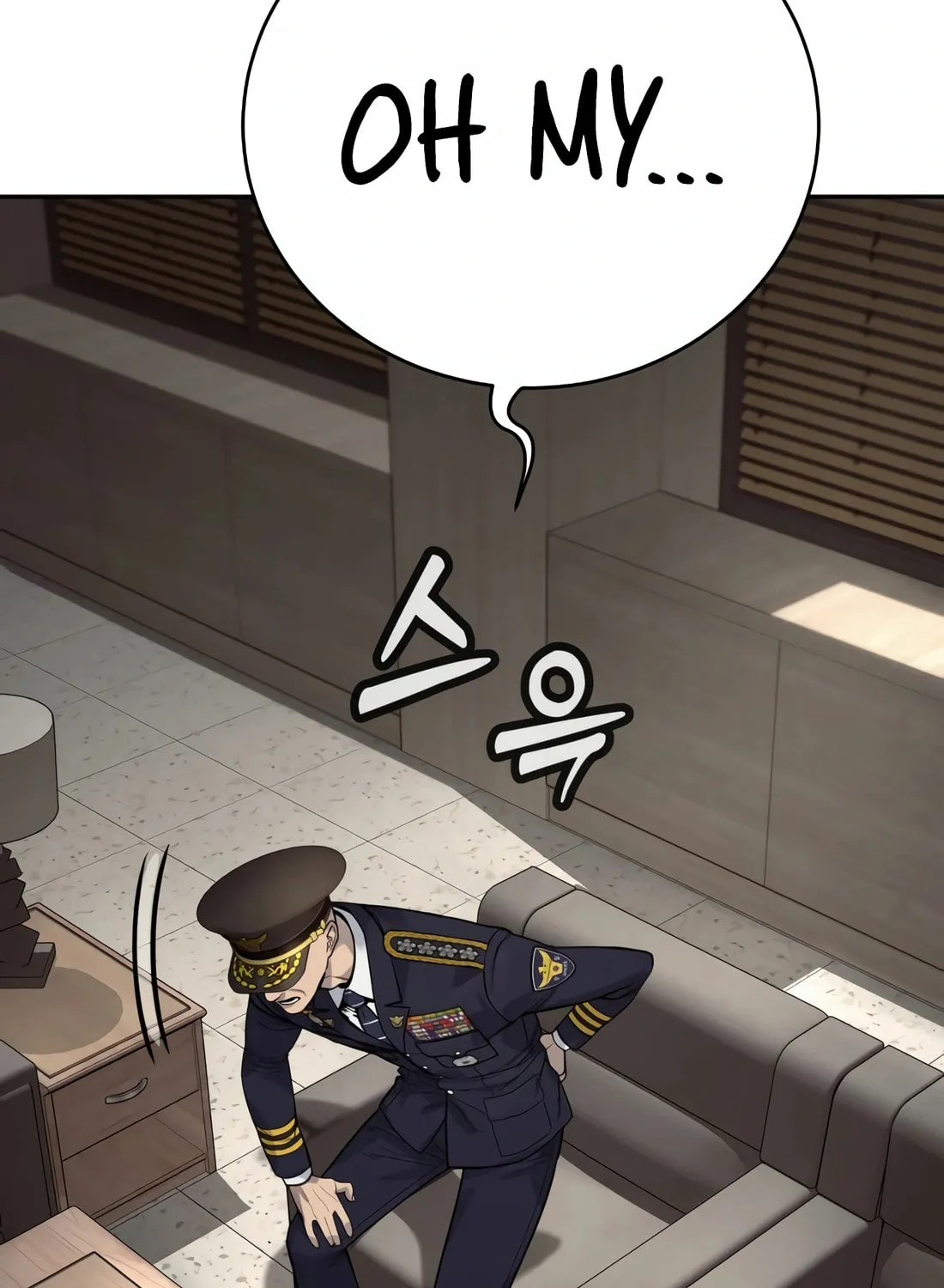 Return of the Bloodthirsty Police Chapter 70 page 132 - 
