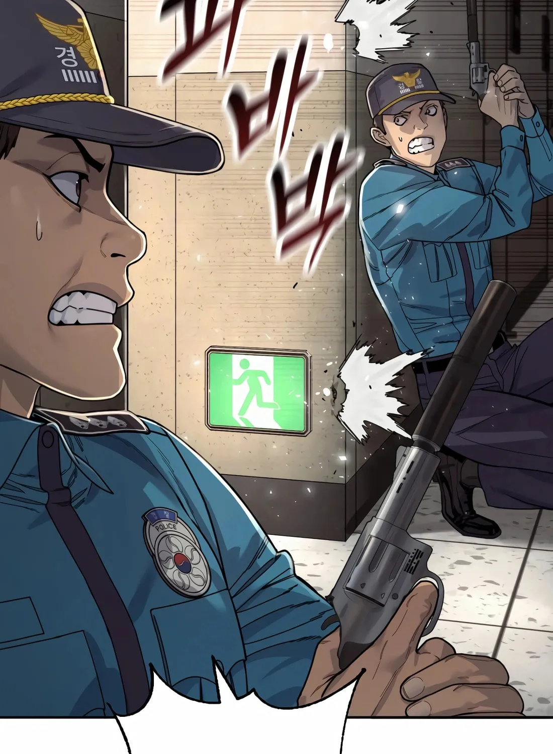 Return of the Bloodthirsty Police Chapter 70 page 18 - 
