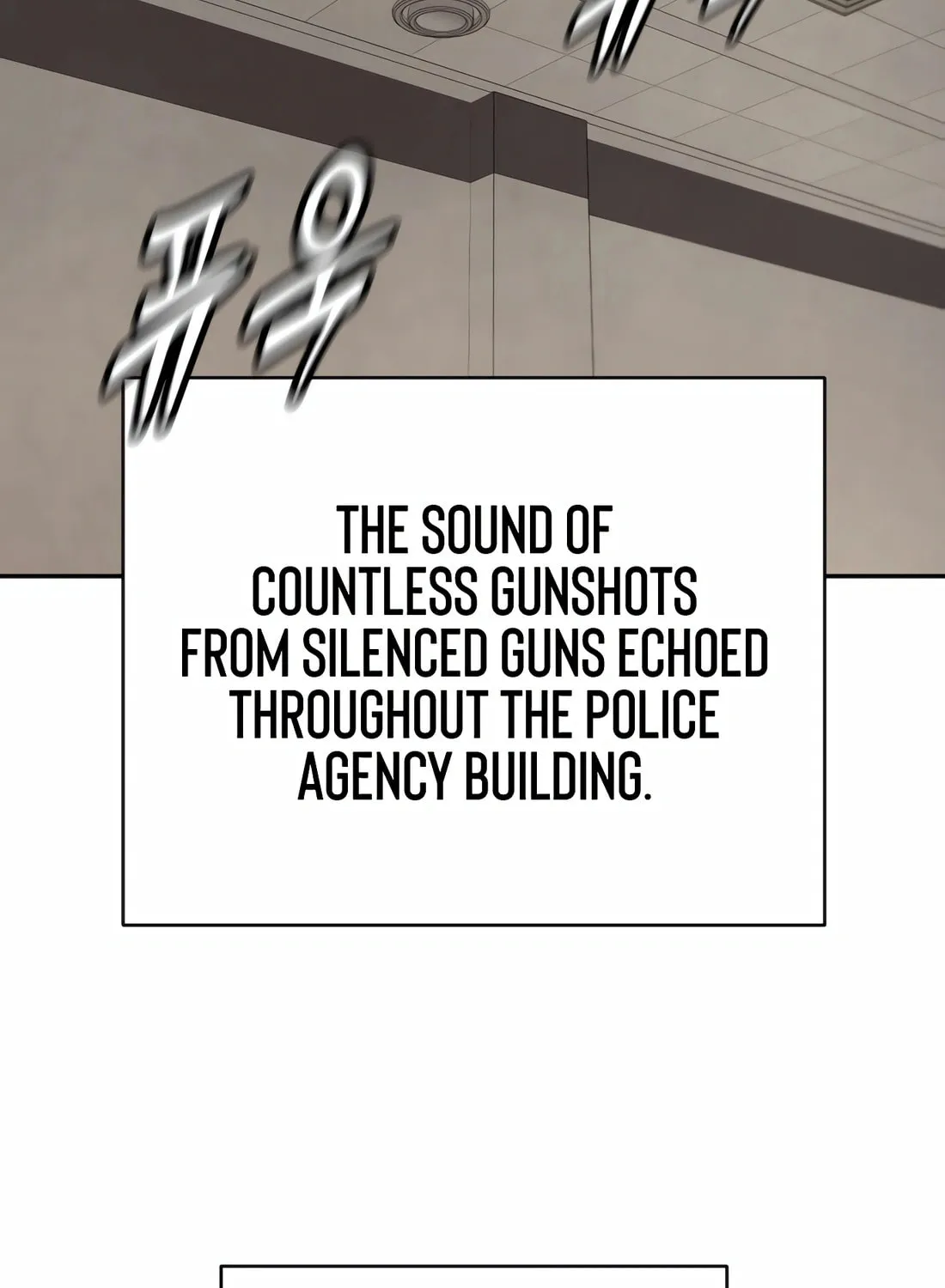 Return of the Bloodthirsty Police Chapter 70 page 3 - 