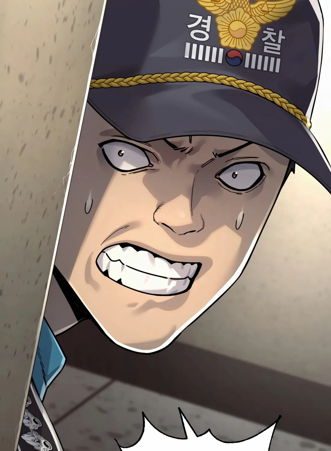 Return of the Bloodthirsty Police Chapter 70 page 23 - 