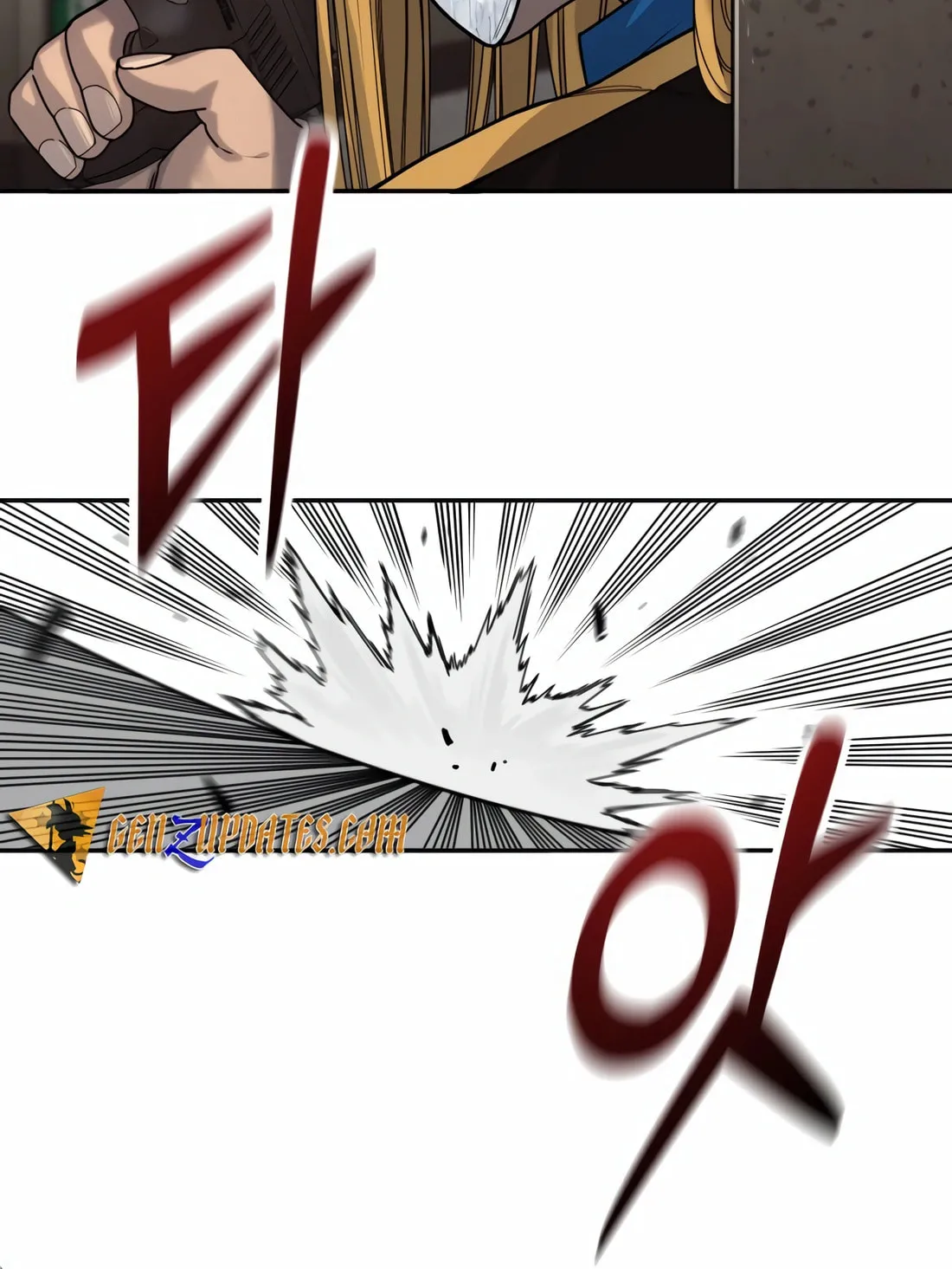 Return of the Bloodthirsty Police Chapter 70 page 28 - 