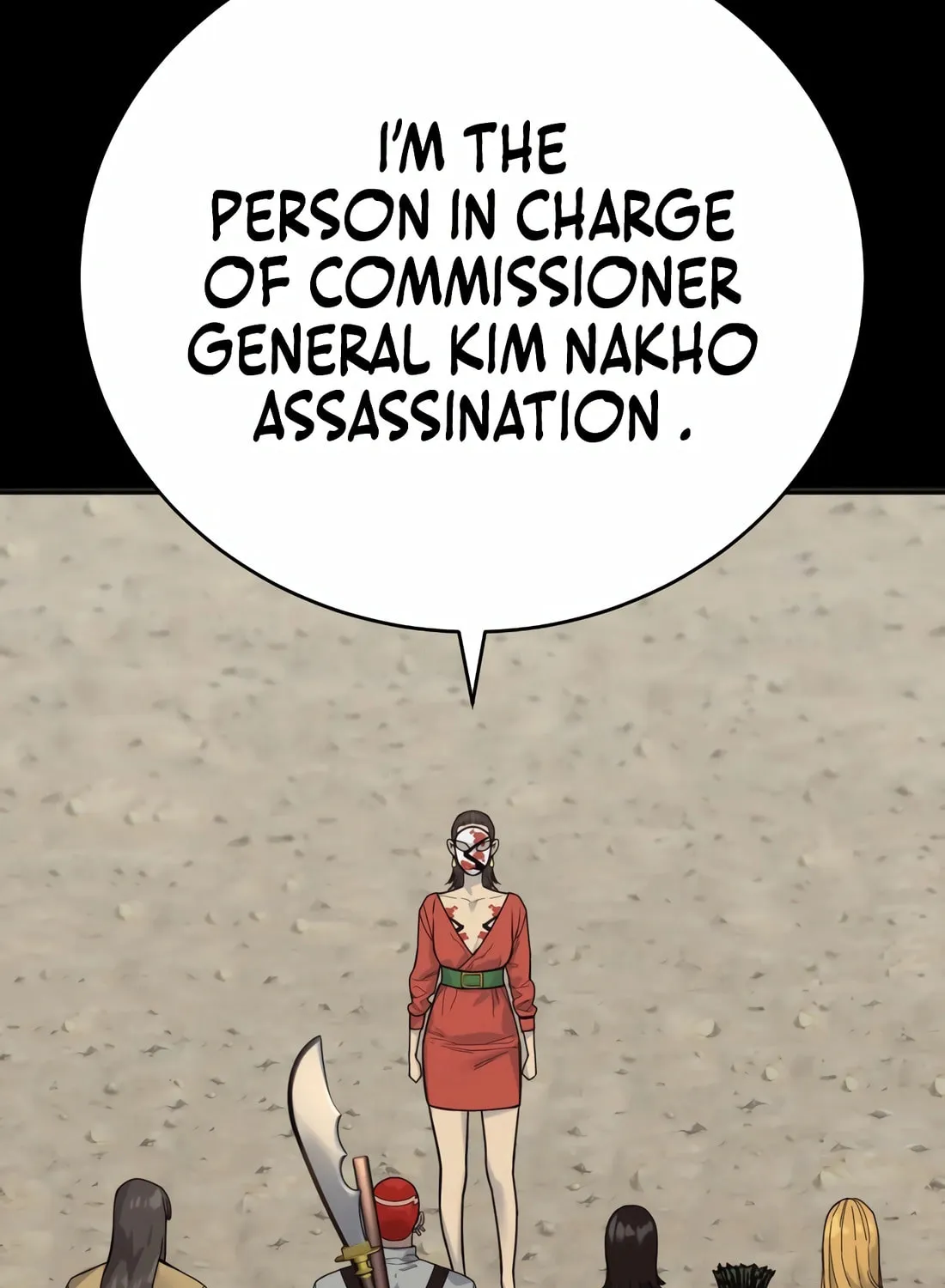 Return of the Bloodthirsty Police Chapter 70 page 50 - 