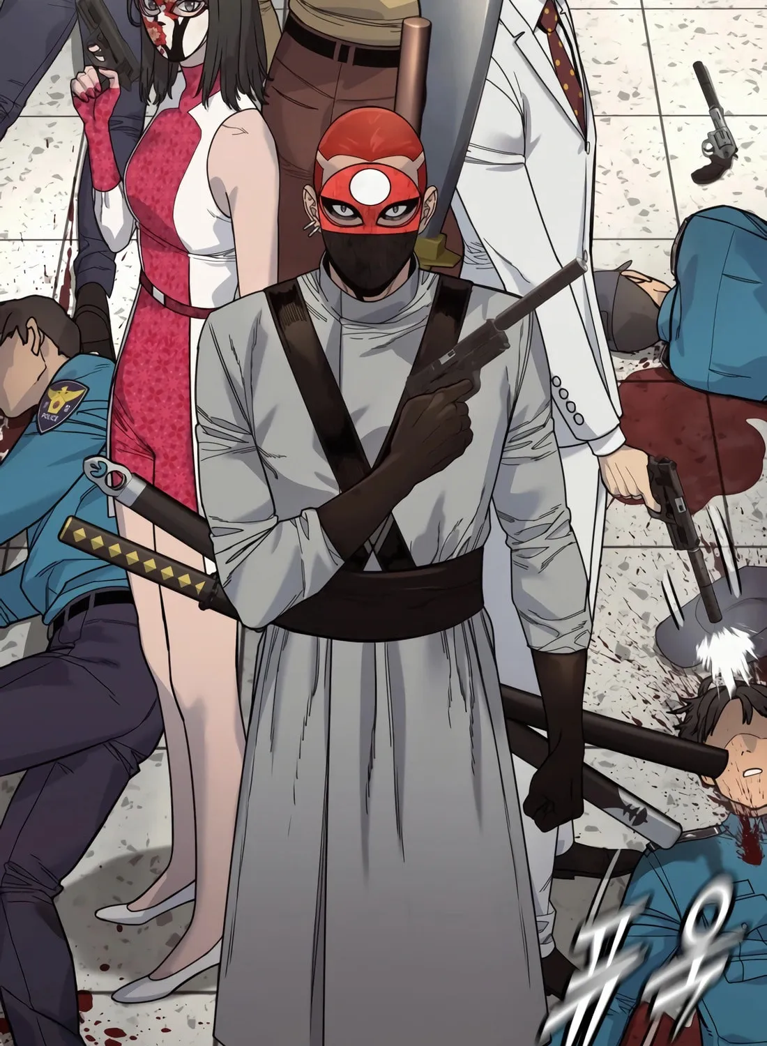 Return of the Bloodthirsty Police Chapter 70 page 6 - 
