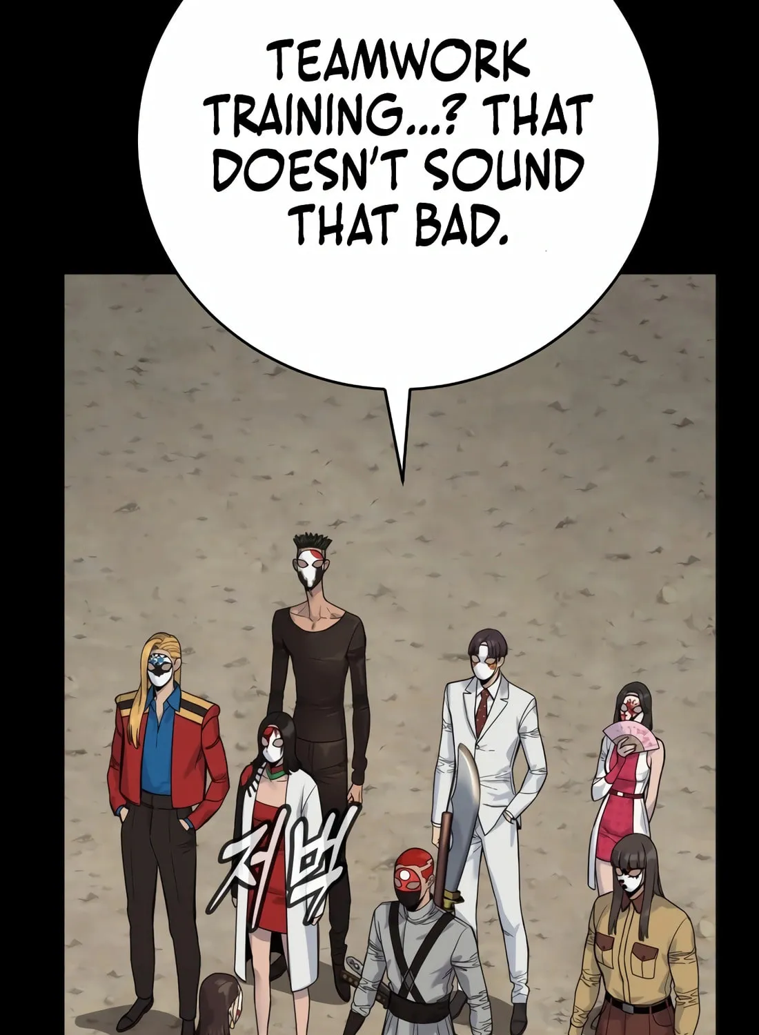 Return of the Bloodthirsty Police Chapter 70 page 62 - 