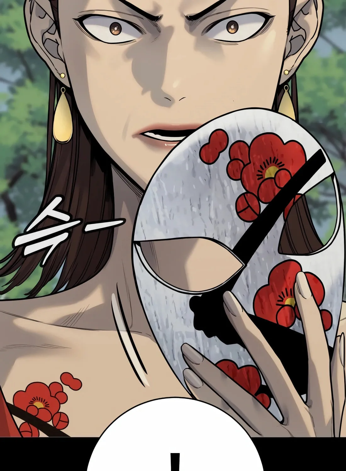 Return of the Bloodthirsty Police Chapter 70 page 71 - 