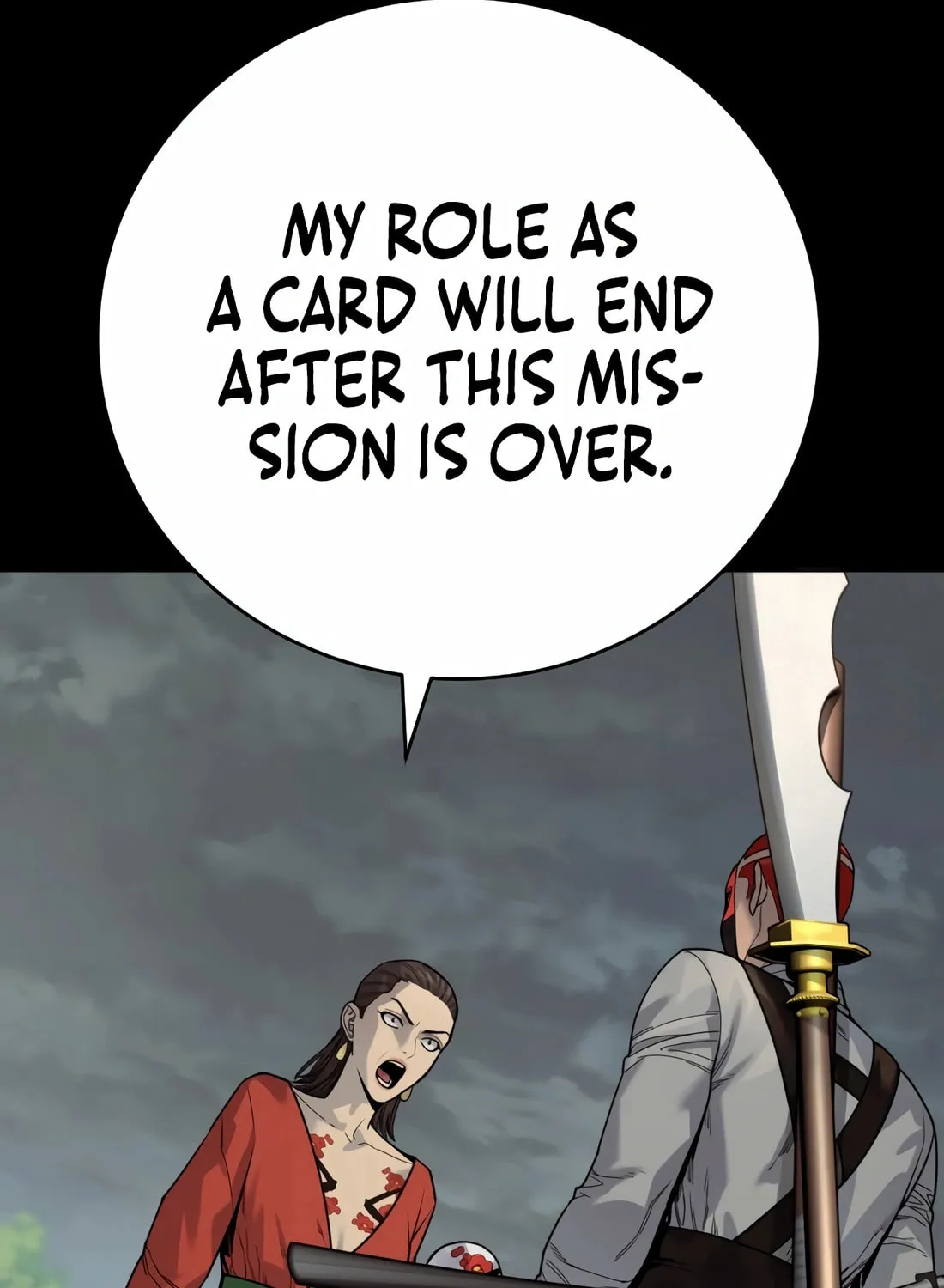 Return of the Bloodthirsty Police Chapter 70 page 74 - 