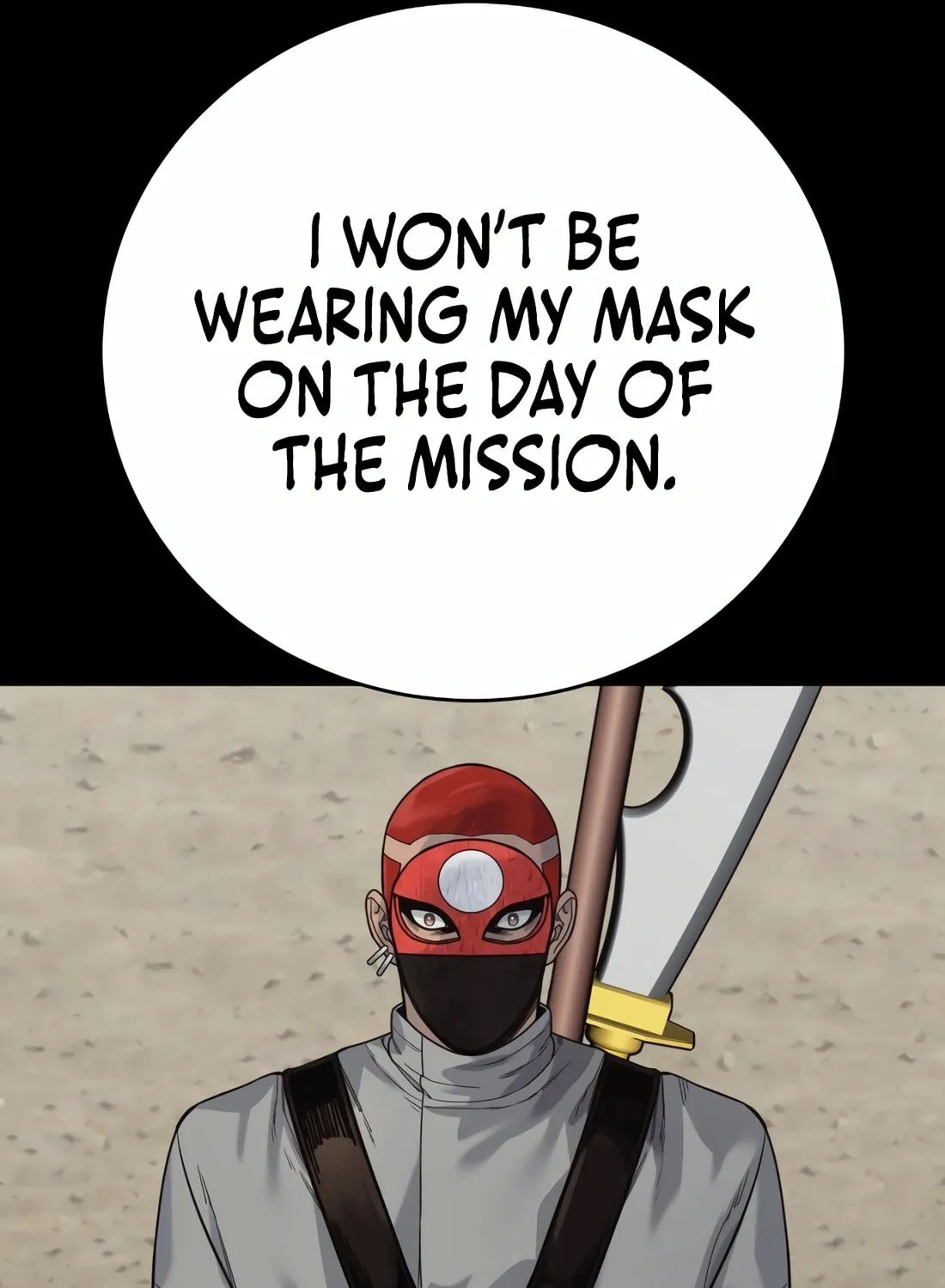 Return of the Bloodthirsty Police Chapter 70 page 83 - 