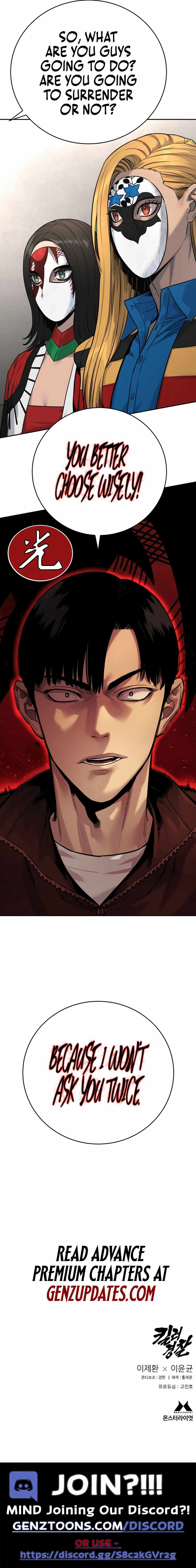 Return of the Bloodthirsty Police Chapter 71 page 18 - 