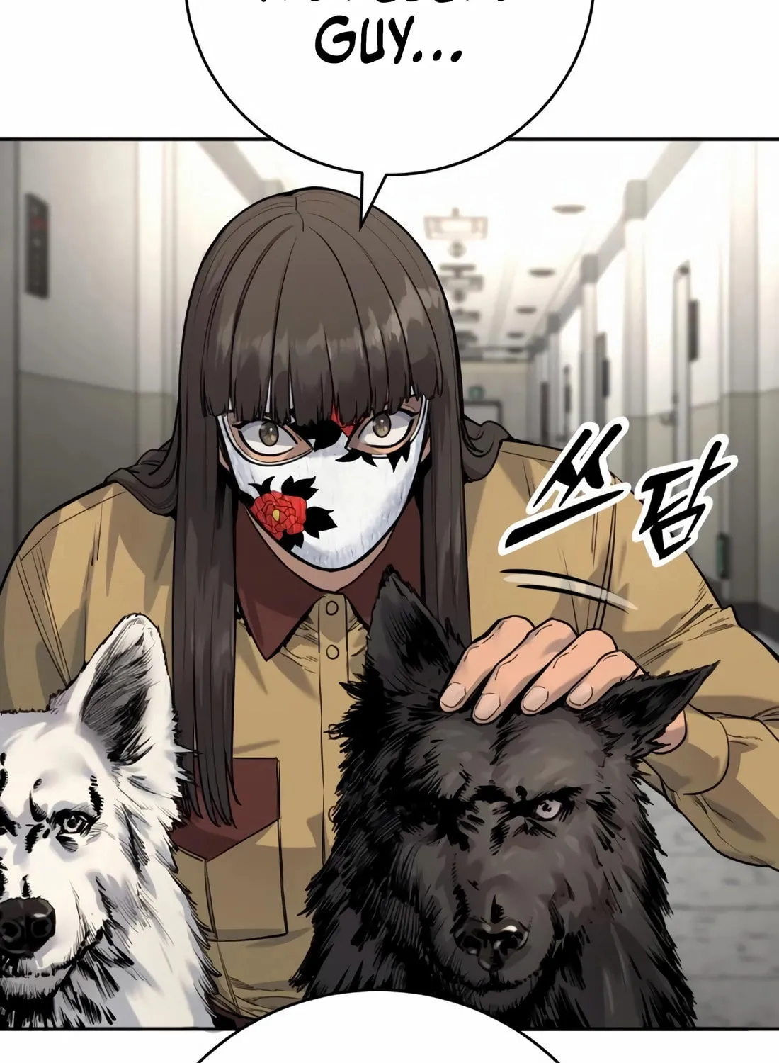 Return of the Bloodthirsty Police Chapter 73 page 122 - 
