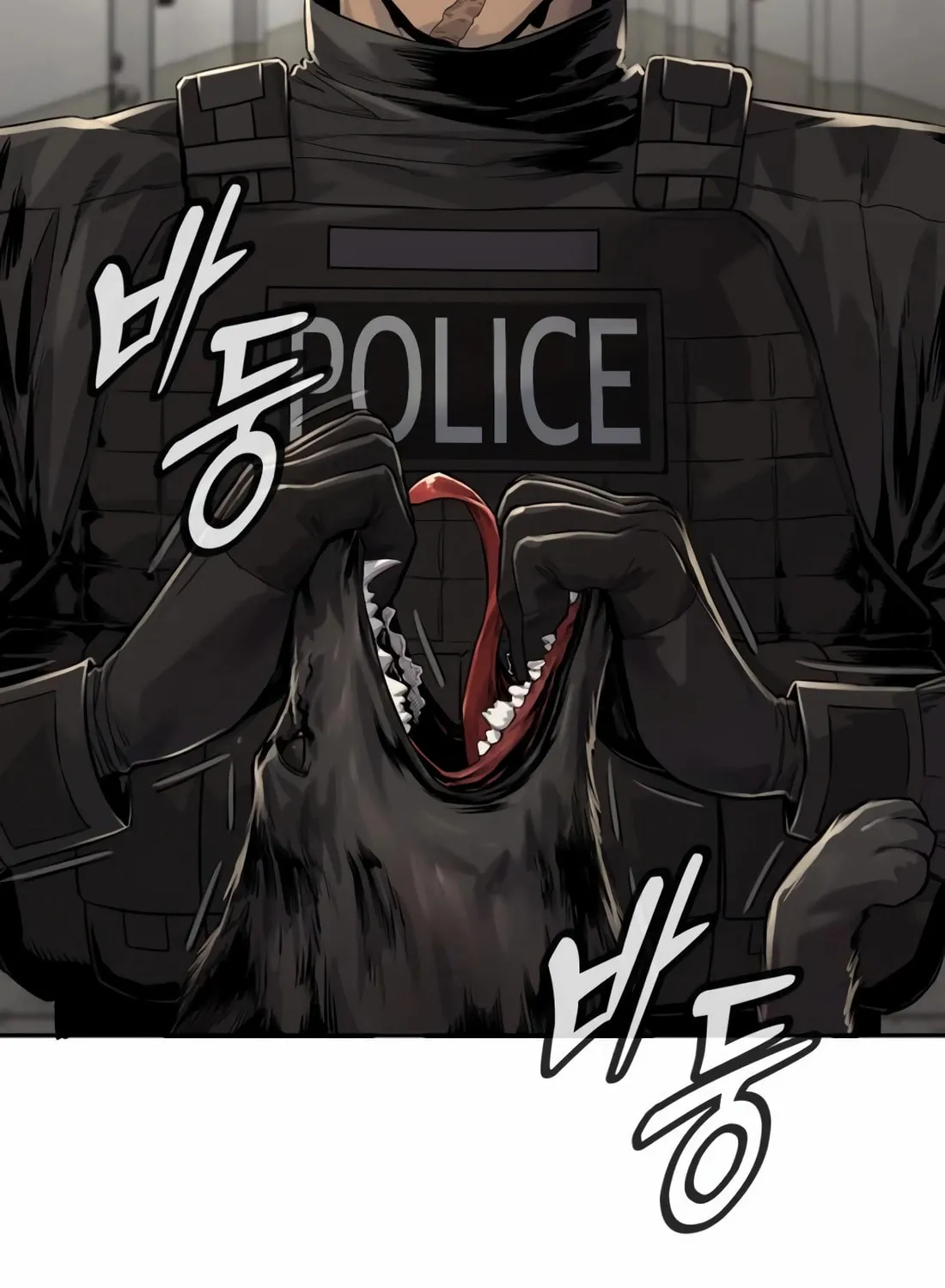 Return of the Bloodthirsty Police Chapter 73 page 129 - 
