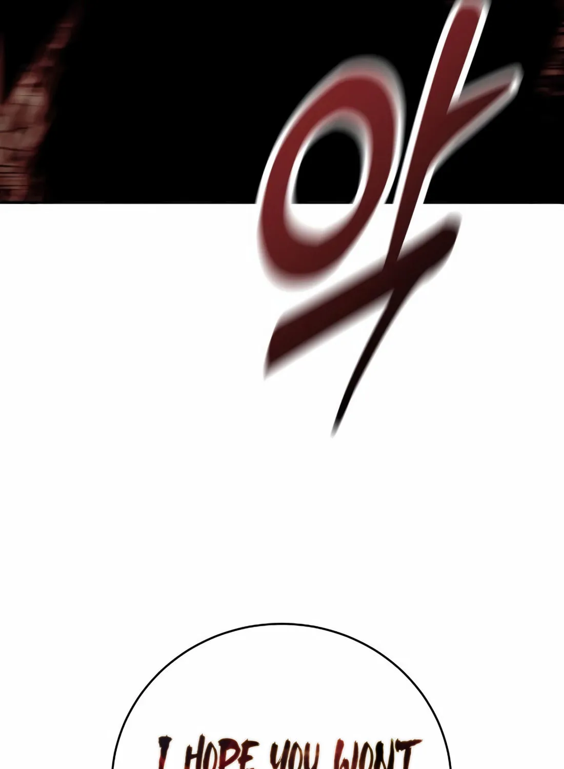 Return of the Bloodthirsty Police Chapter 73 page 137 - 