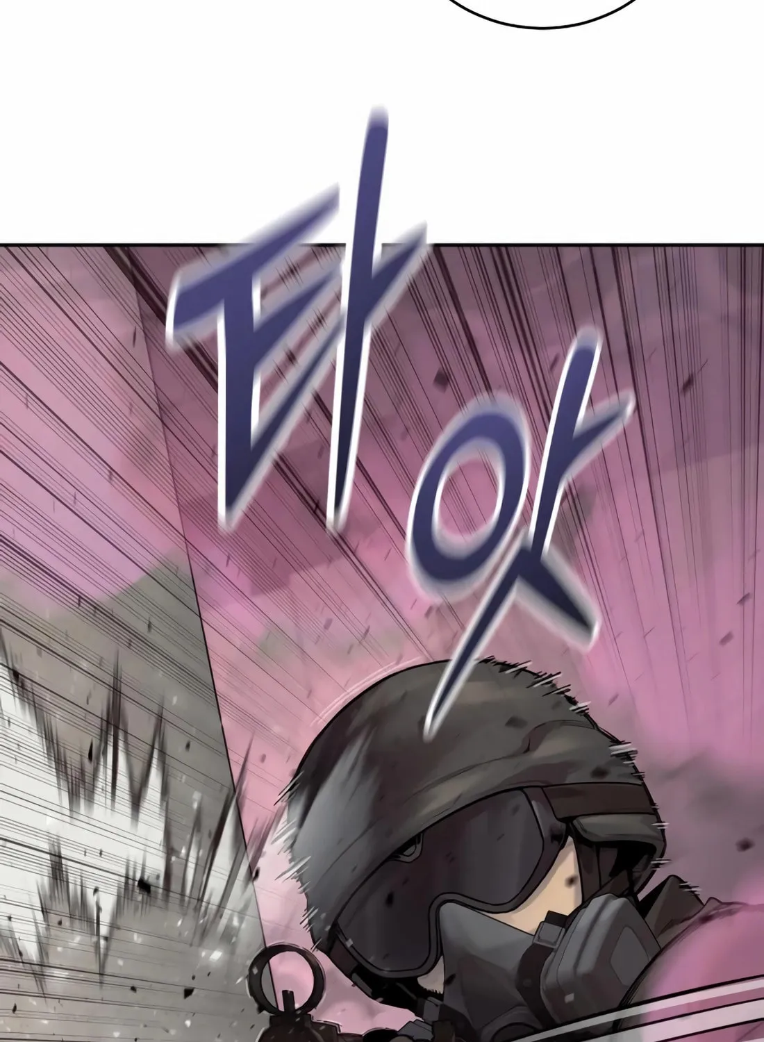 Return of the Bloodthirsty Police Chapter 73 page 24 - 