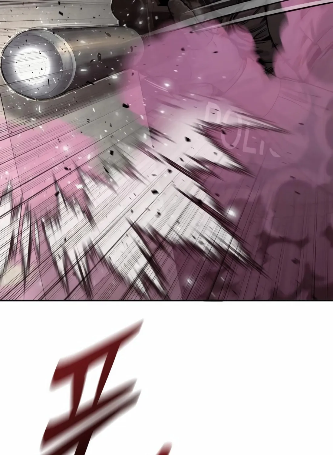 Return of the Bloodthirsty Police Chapter 73 page 25 - 