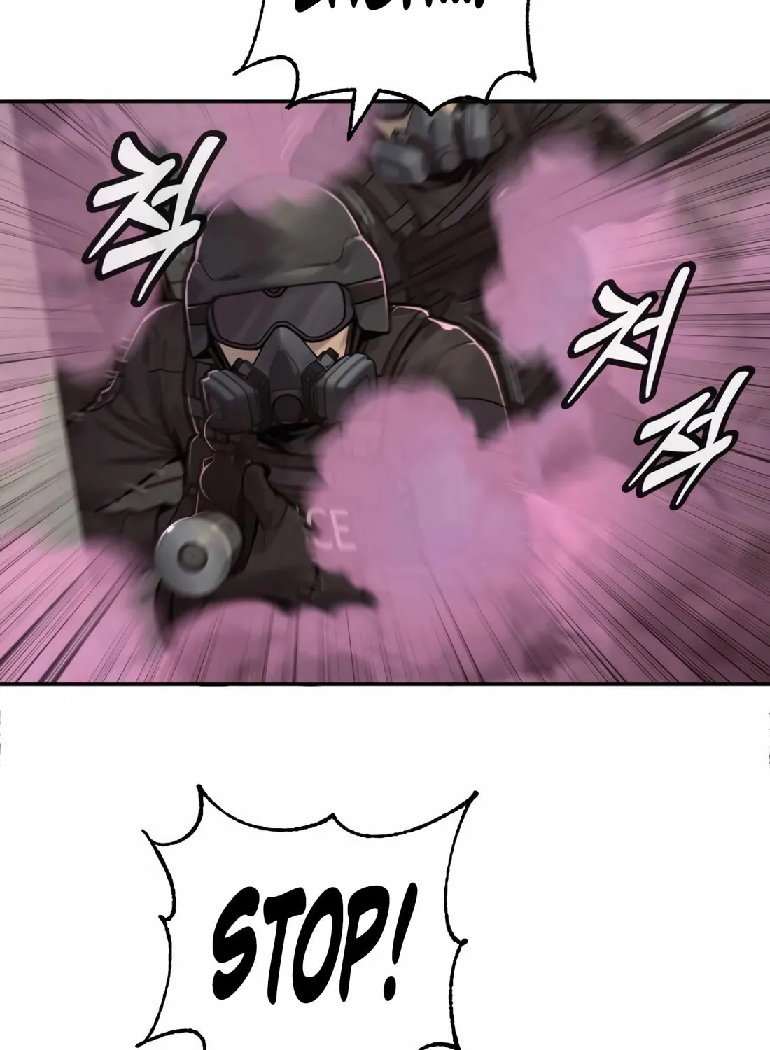Return of the Bloodthirsty Police Chapter 73 page 33 - 