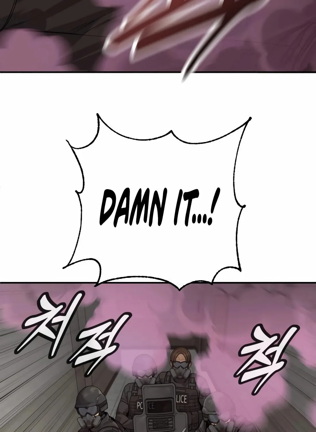 Return of the Bloodthirsty Police Chapter 73 page 51 - 