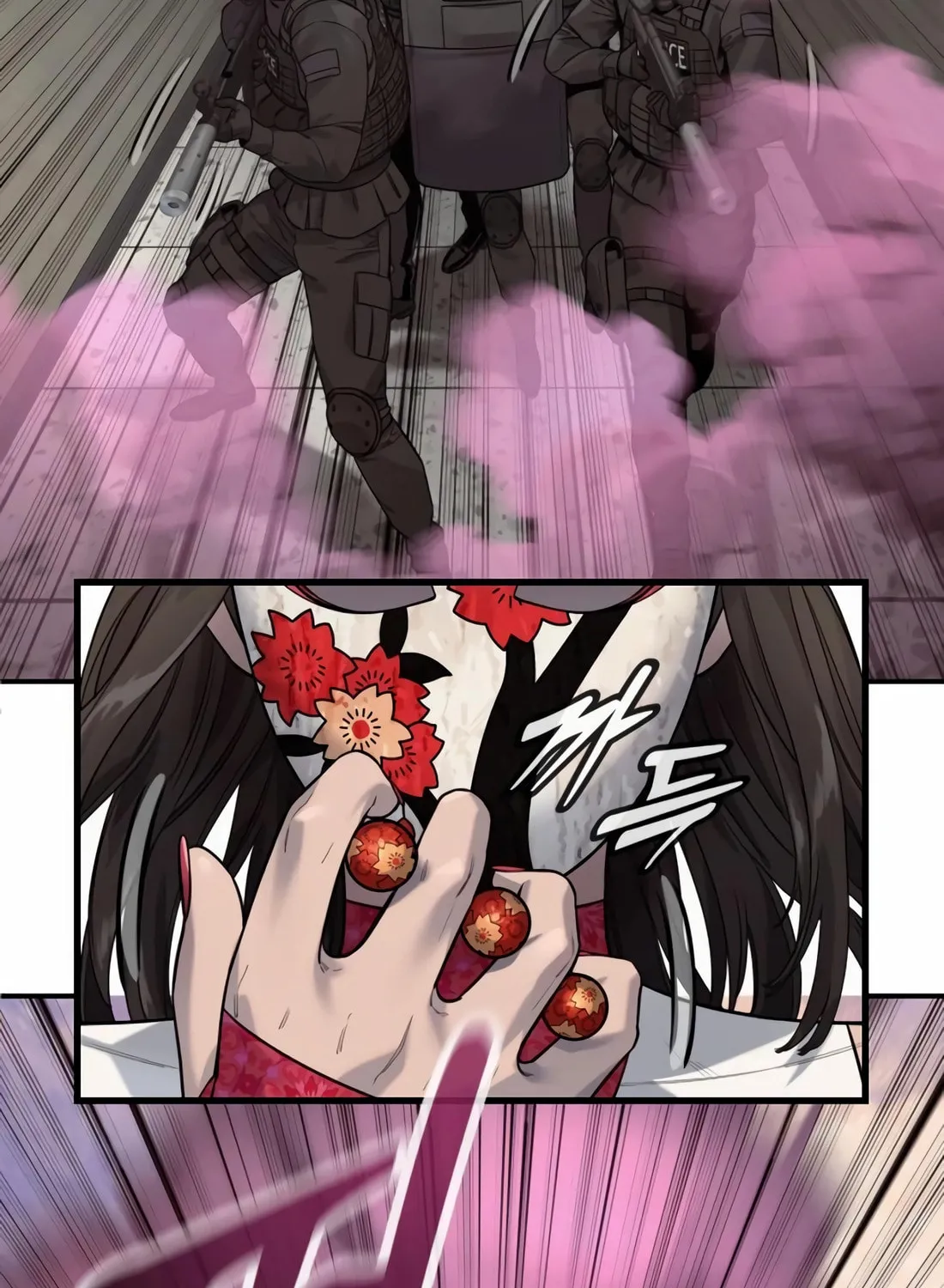 Return of the Bloodthirsty Police Chapter 73 page 52 - 