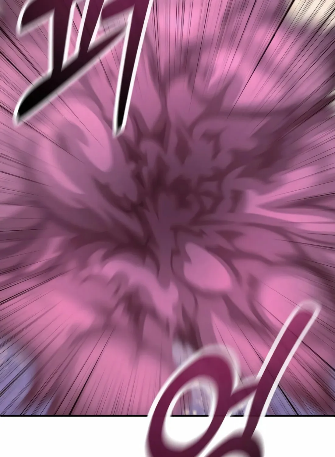 Return of the Bloodthirsty Police Chapter 73 page 53 - 