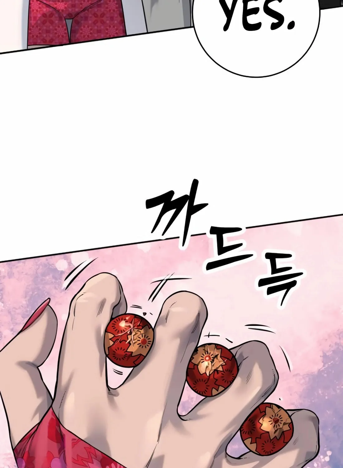 Return of the Bloodthirsty Police Chapter 73 page 7 - 
