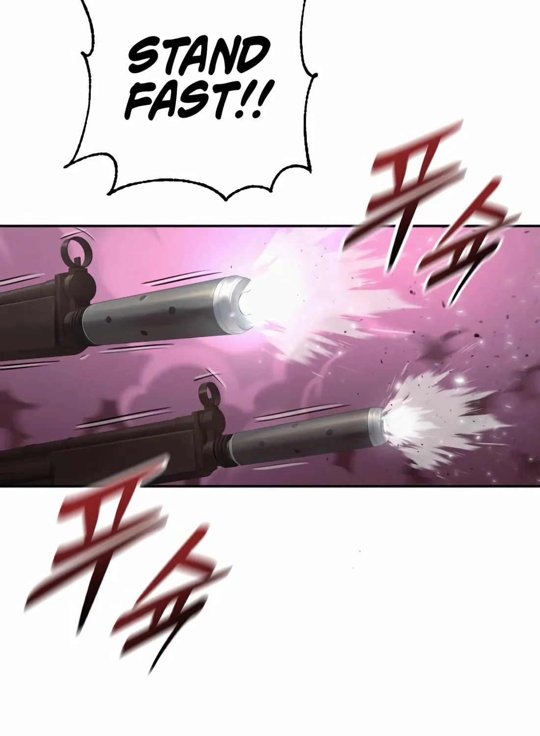 Return of the Bloodthirsty Police Chapter 73 page 63 - 