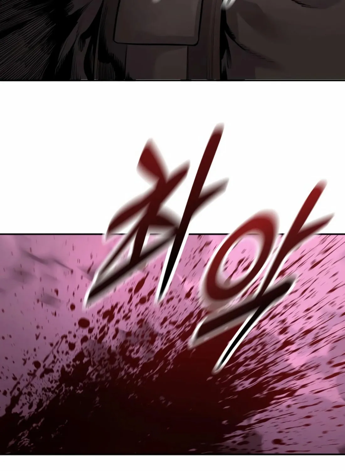 Return of the Bloodthirsty Police Chapter 73 page 67 - 