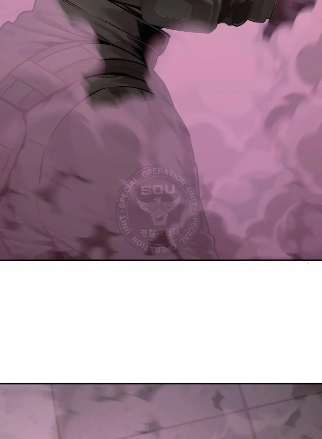 Return of the Bloodthirsty Police Chapter 73 page 77 - 
