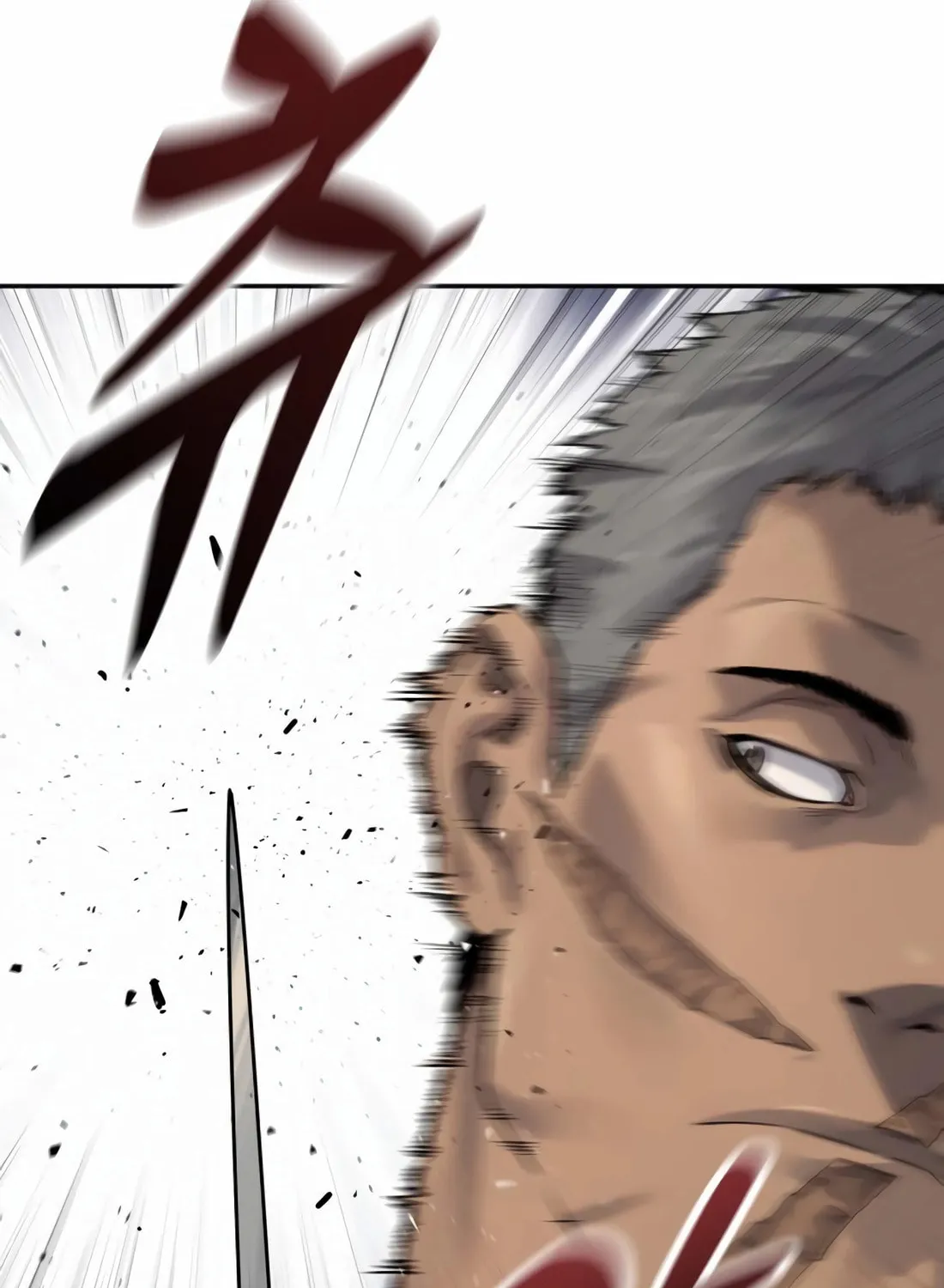 Return of the Bloodthirsty Police Chapter 73 page 94 - 
