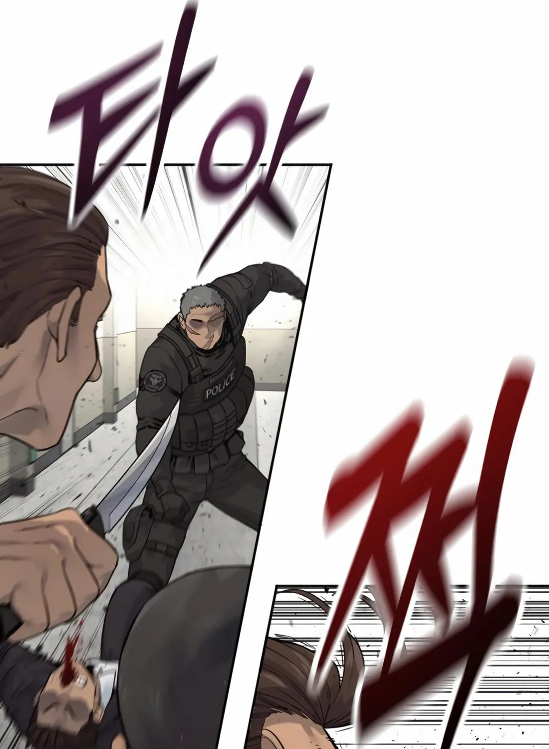 Return of the Bloodthirsty Police Chapter 73 page 98 - 