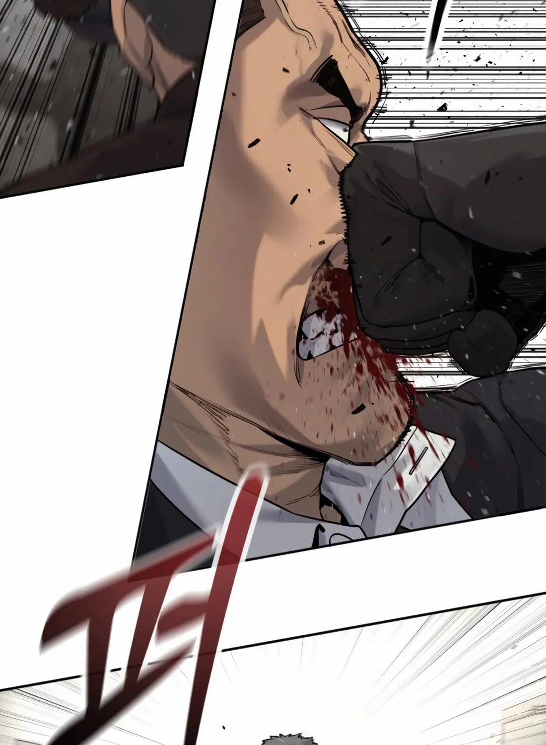 Return of the Bloodthirsty Police Chapter 73 page 99 - 