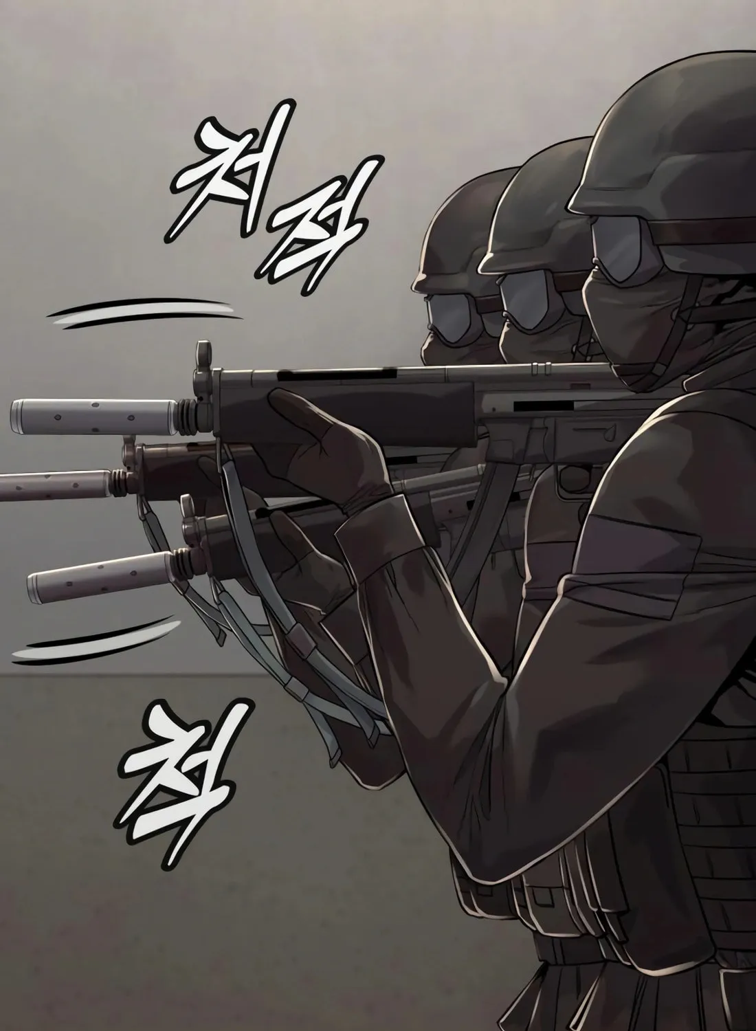 Return of the Bloodthirsty Police Chapter 75 page 104 - 