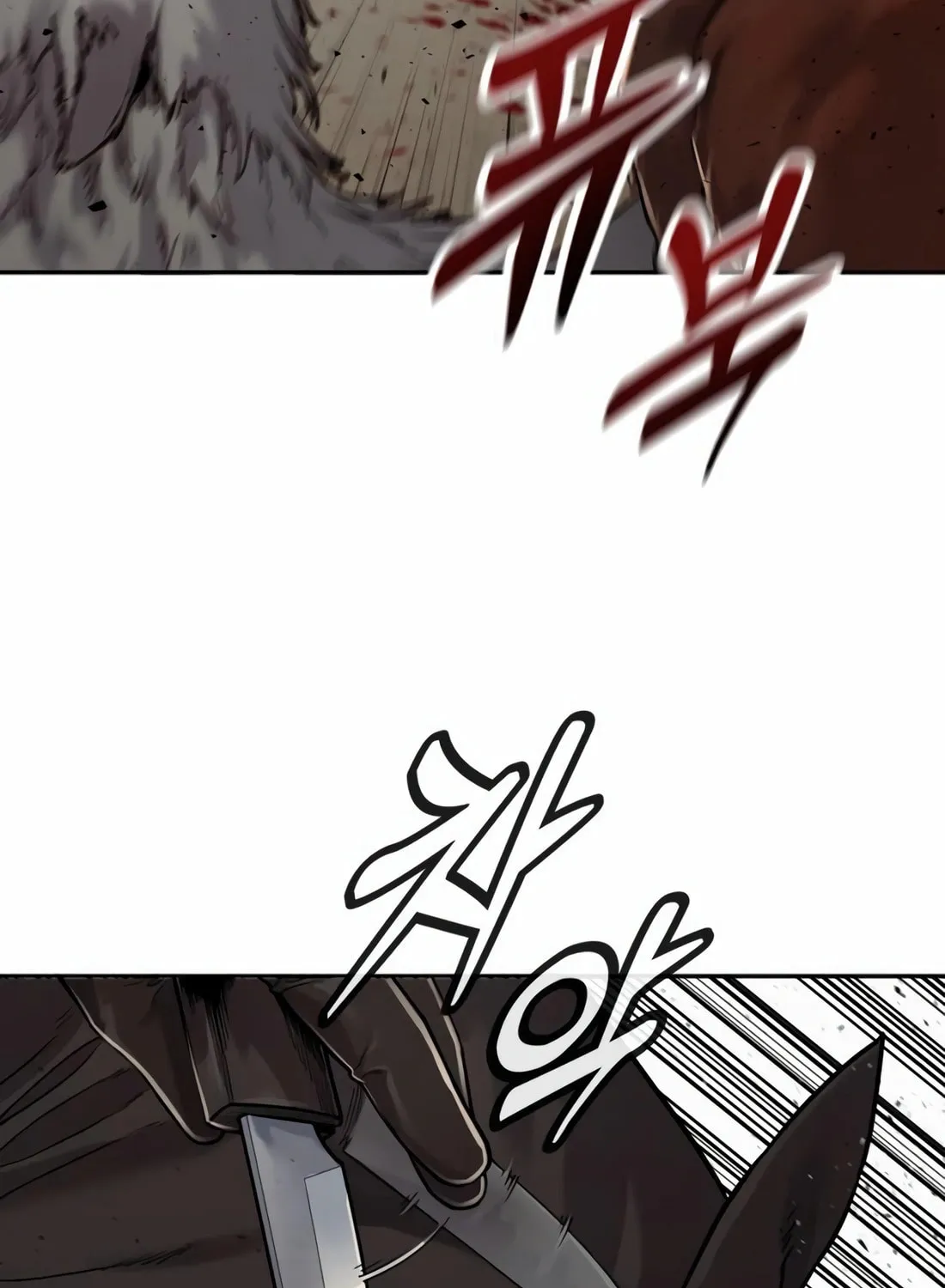 Return of the Bloodthirsty Police Chapter 75 page 119 - 