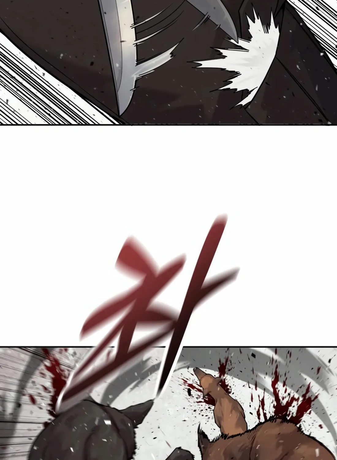 Return of the Bloodthirsty Police Chapter 75 page 120 - 