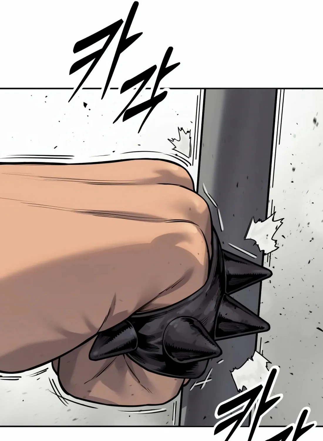Return of the Bloodthirsty Police Chapter 75 page 128 - 