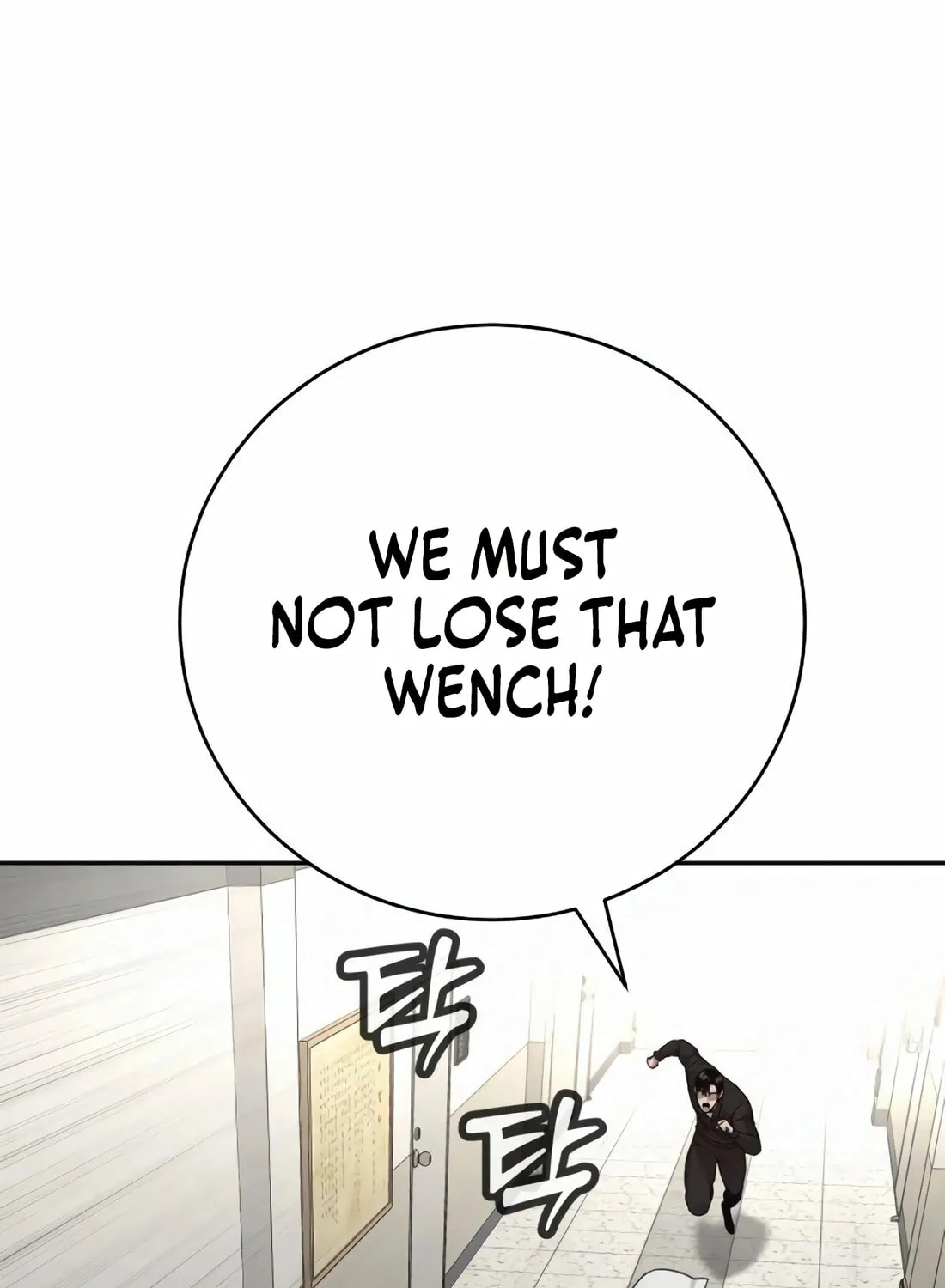 Return of the Bloodthirsty Police Chapter 75 page 14 - 