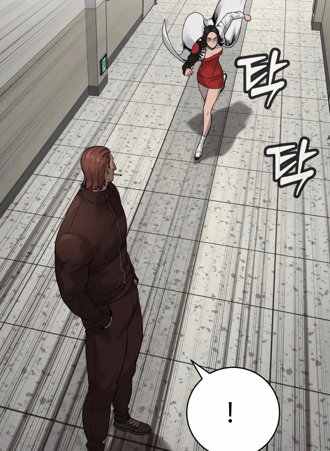 Return of the Bloodthirsty Police Chapter 75 page 15 - 