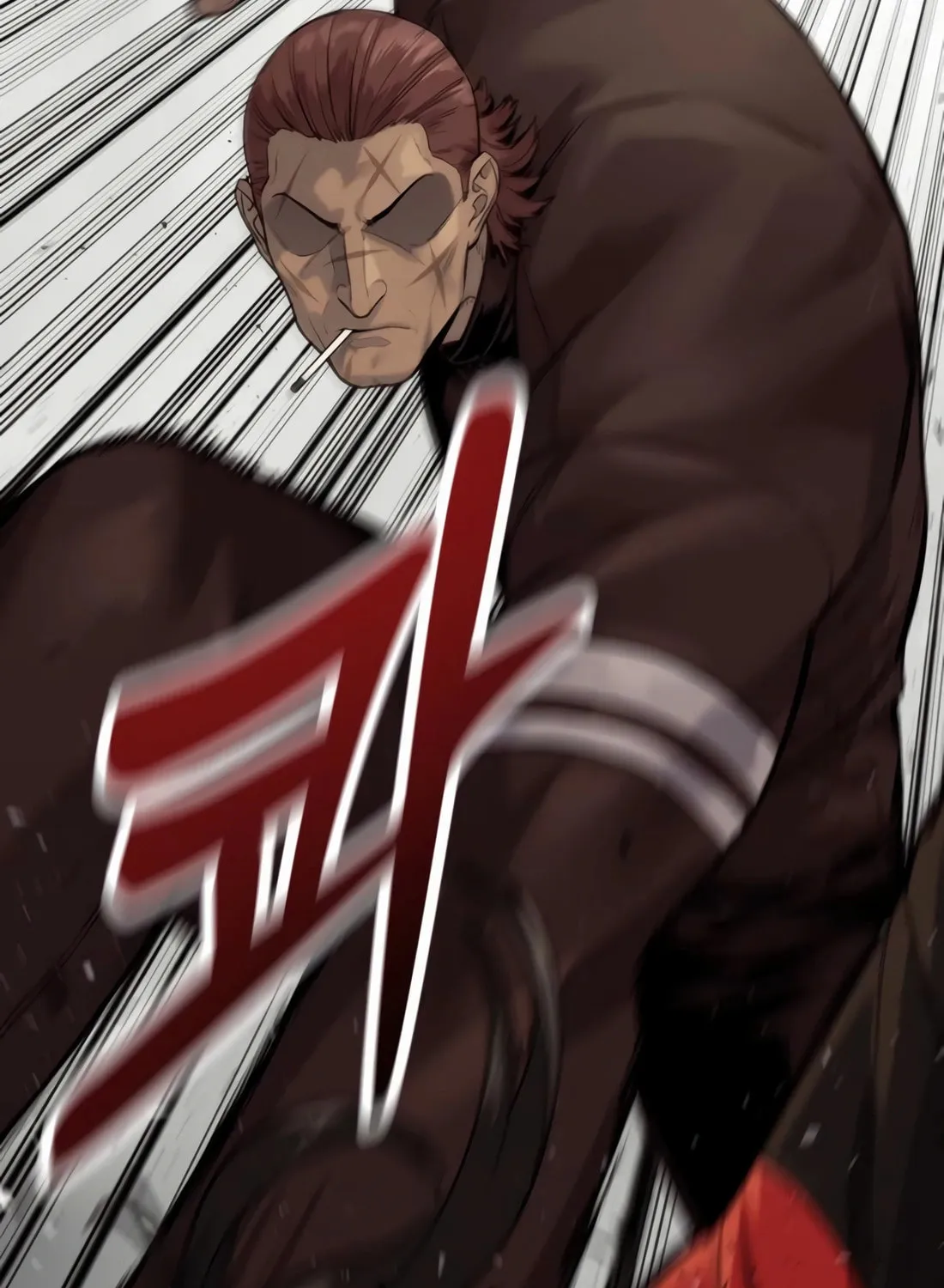 Return of the Bloodthirsty Police Chapter 75 page 24 - 