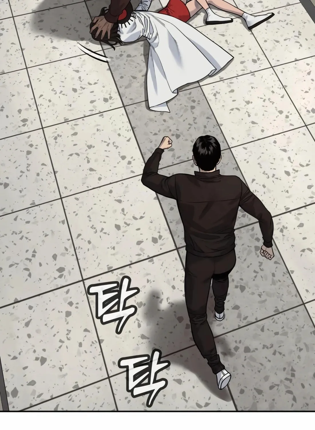 Return of the Bloodthirsty Police Chapter 75 page 27 - 