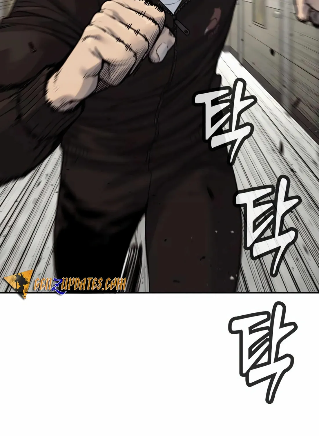 Return of the Bloodthirsty Police Chapter 75 page 5 - 