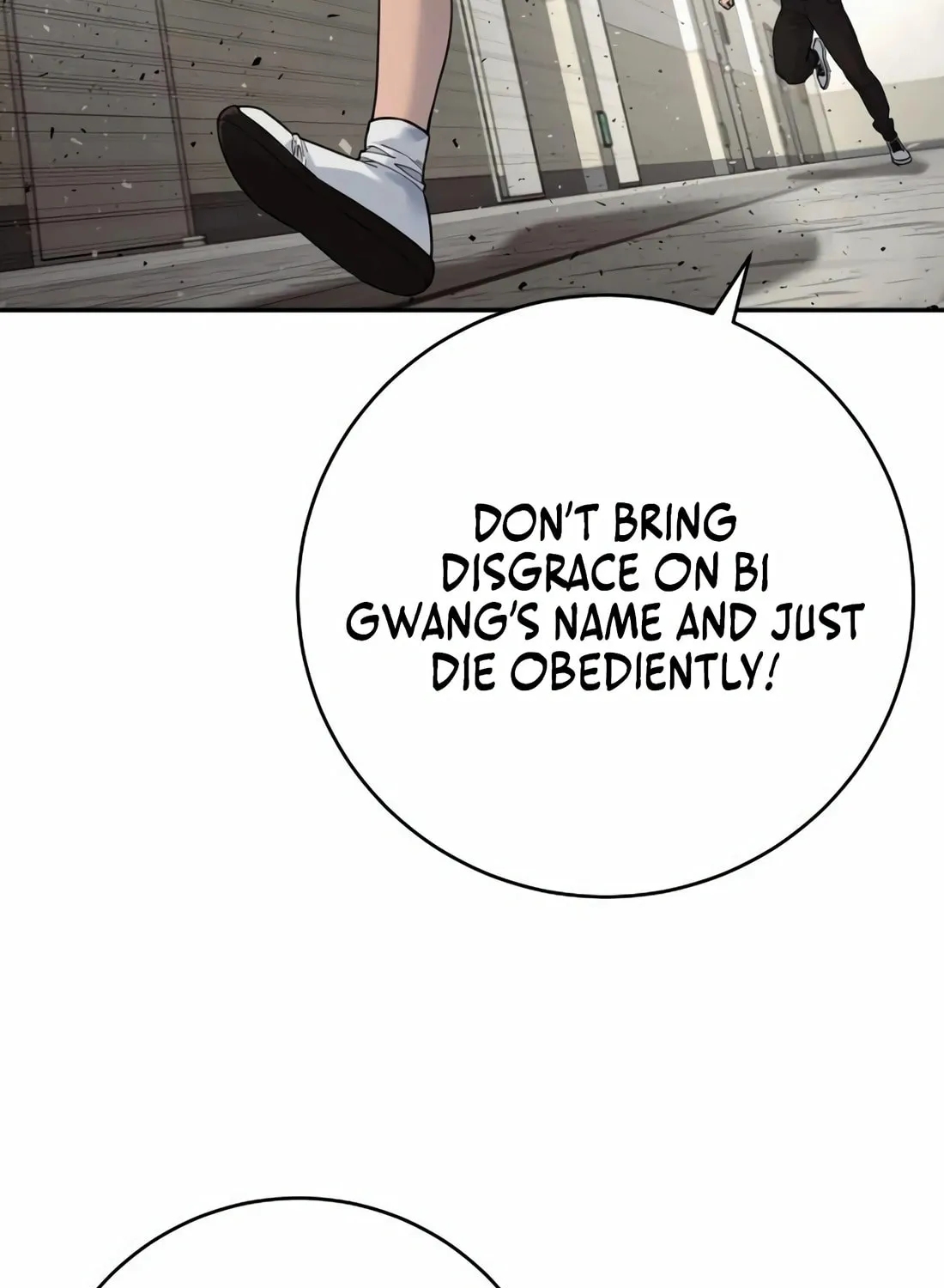 Return of the Bloodthirsty Police Chapter 75 page 7 - 
