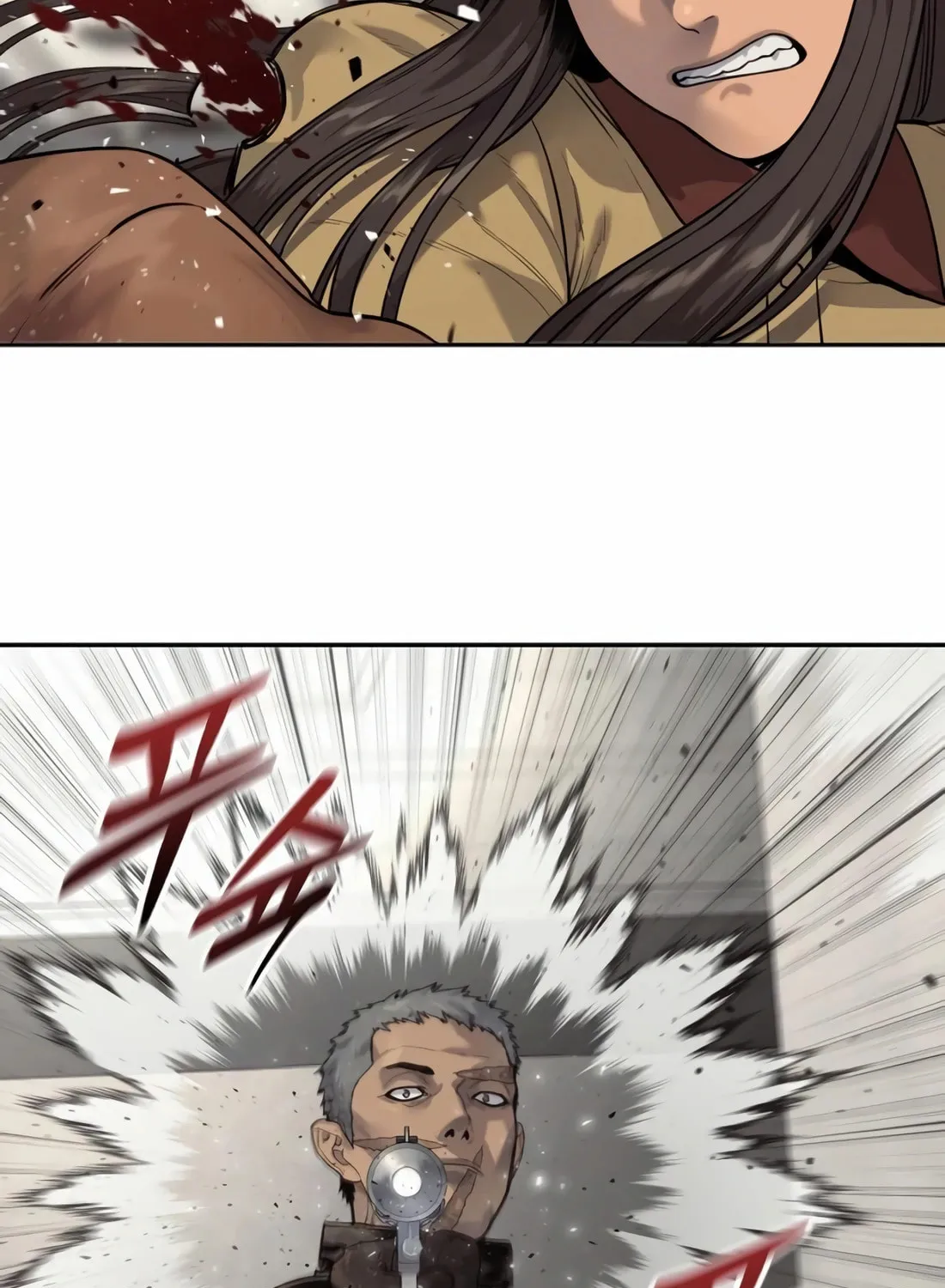 Return of the Bloodthirsty Police Chapter 75 page 62 - 